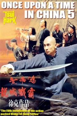 Once Upon a Time in China V yesmovies