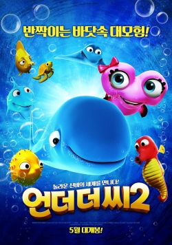 Fishtales 2 yesmovies