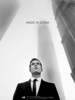 Made in China yesmovies