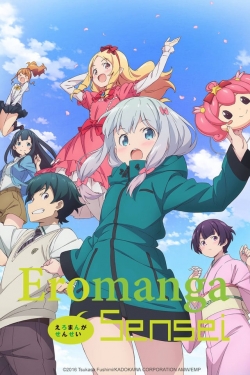 Eromanga Sensei yesmovies