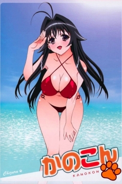 Kanokon yesmovies