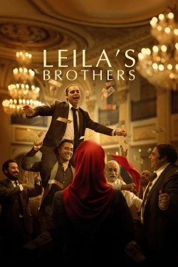 Leila's Brothers yesmovies