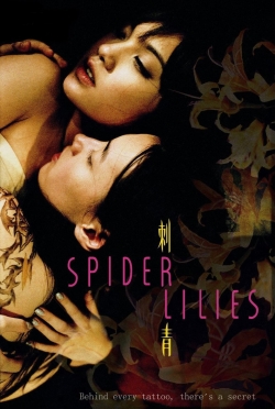 Spider Lilies yesmovies