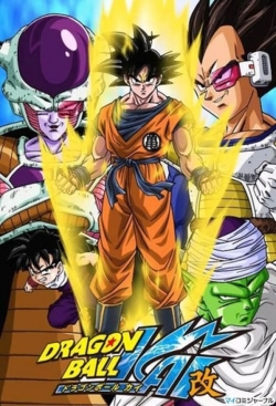 Dragon Ball Z Kai yesmovies